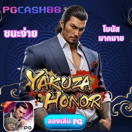 สล็อต 168bet